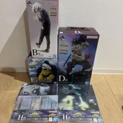 一番くじ 僕のヒーローアカデミア フィギュア セット まとめ B D E 賞