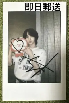 BOYNEXTDOOR ソンホ HOW withfans yzy 中華