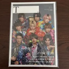 SnowMan 雑誌　表紙