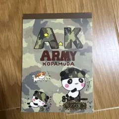 平成レトロ 激レア 当時物 AK ARMY アーミーこぱむだ メモ用紙 シール