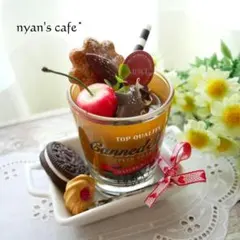 ◆フェイクスイーツ◆レトロポップ♡チョコレートムースグラスのデザートセット◆雑貨