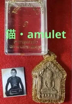 2026年最新】プラクルアン 精霊の人気アイテム - メルカリ