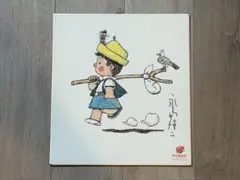 /KOKO/「ちびまる子ちゃん」　さくらももこ　直筆サイン色紙27×24 KOKO様専用/「ちびまる子ちゃん」 さくらももこ 直筆サイン色紙27×24