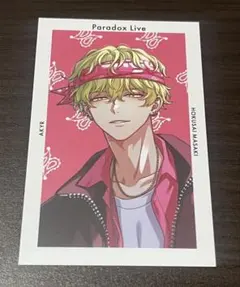 パラライ 晴臣 北斎 gプリ - メルカリ