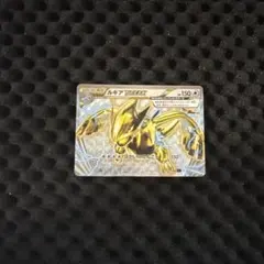 2026年最新】ポケモンカード ルギア breakの人気アイテム - メルカリ