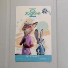 ズートピア2 オーマイカフェ ニブルズ 特典