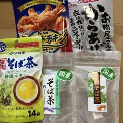 そば茶 からあげ粉　詰め合わせのサムネイル