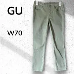 【GU】ライトグリーン スキニーパンツ レディースW70