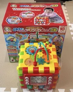 知育おもちゃ 6つの遊びができるDX