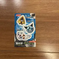 【ほりょりょんりょん様専用】レア　ポケモン　しんかバージョンダブルシール