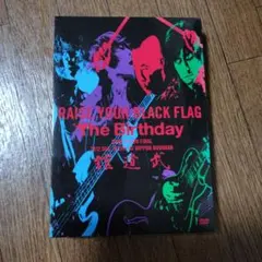 The Birthday/RAISE YOUR BLACK FLAG The … - メルカリ