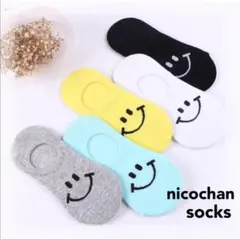 Item thumbnail for item cf76948b-3c02-4458-bd2c-1cf825a27908