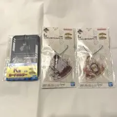 ヒロアカ　一番くじ　K賞　I賞セット