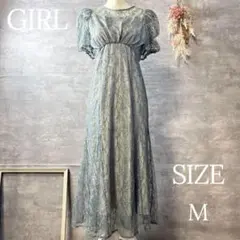 GIRL パフスリーブ総レースワンピース パーティードレス オケージョンドレス