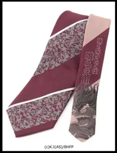 パパサン様 リクエスト 3点 まとめ商品