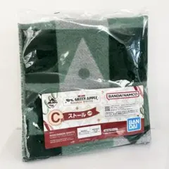 Mrs. GREEN APPLE 一番くじ Ｃ賞 ストール
