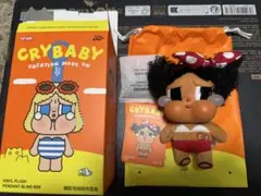 CRYBABY VACATION MODE ON【MY SUMMER VIBE】