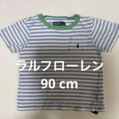 Polo Ralph Lauren ストライプ Tシャツ　90 cm
