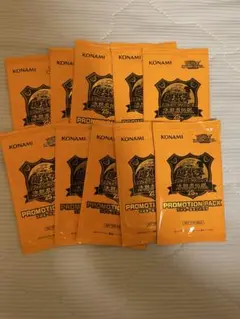 遊戯王　ラッシュデュエル　プロモパック　東京ドーム　決闘者伝説　10パック