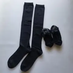 【未着用】ロングソックス インソール ブラック 2足セット