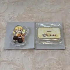 【限定】鬼滅の刃 京ノ御仕事肆 ランダムアクリルスタンド 我妻善逸
