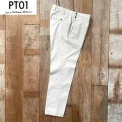 【美品】PT01 SUPER SLIM FIT コットン スラックスパンツ 48