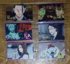 ☆呪術廻戦　カードセット☆