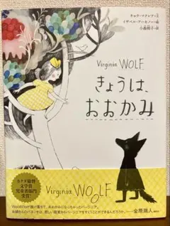 藤江様 リクエスト 4点 まとめ商品
