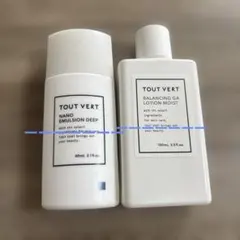トゥベール　化粧水　乳液のサムネイル