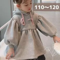 女の子 パーカー 裏起毛 スウェット パフスリーブ 韓国 フレア グレー