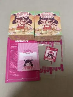 新品未開封】 メロジョイ ミニランド 2箱セット ピンク箱、パウダー