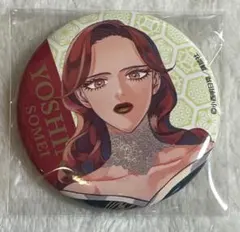 2026年最新】吉乃 缶バッジの人気アイテム - メルカリ