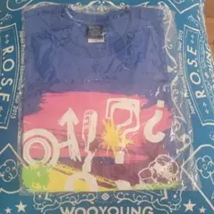 2026年最新】ウヨン2pmの人気アイテム - メルカリ