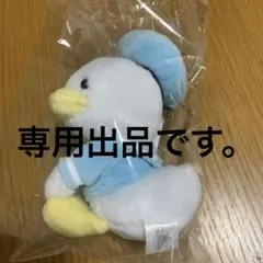 tta様専用 ドナルドぬいぐるみのサムネイル