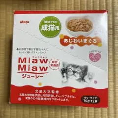 Item thumbnail for item 8bf38819-e445-4769-846a-a26e25530dbc