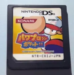 Item thumbnail for item 89173f73-ba81-4c33-809c-38440add362a