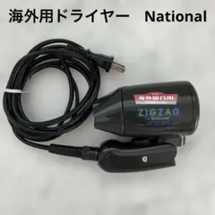 東芝 20μF 低圧進相コンデンサ TLF-N2020A - メルカリ