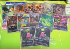 ポケモンカード まとめ売り AR 13枚セット - メルカリ