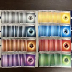 エネルギー ポケモンカードゲーム