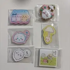 ちいかわ キャラマグネッツ/クッキーチャームコット 計6点セット