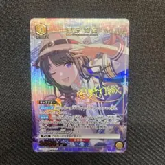 2026年最新】風野灯織 ユニオンアリーナの人気アイテム - メルカリ