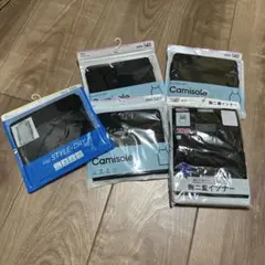 新品未開封　5点