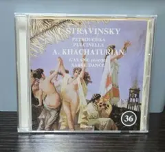 最終値 アバド&シカゴ響 他 ストラヴィンスキー/プルチネルラ 他