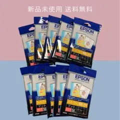 EPSON スーパーファイン専用はがき 50枚入り　10セット　500枚