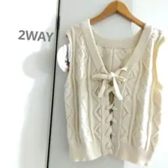 新品　アイボリー ダイヤモンド模様 ニットベスト2WAY Mサイズ
