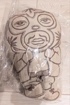 2025年最新】イルブロスの人気アイテム - メルカリ