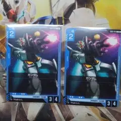 ガンダムカードゲーム ガンダム　ビギナーズバトル