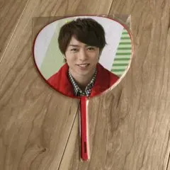 櫻井翔 ミニうちわ ARASHI 10-11 TOUR Scene