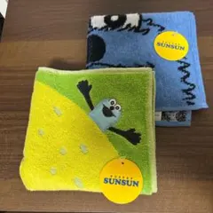 【新品】パペットスンスン　タオルハンカチ　2枚　2