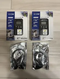 2026年最新】icom ic-02nの人気アイテム - メルカリ